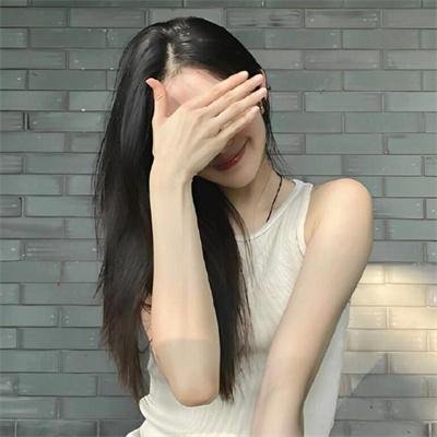 彩券